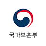 국가보훈부