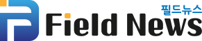 필드뉴스 